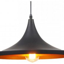 Подвесной светильник Lumina Deco Foggi LDP 7712-C BK