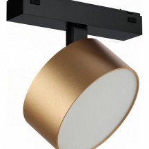 Светильник на штанге iLedex Technical VISION48/25 4825-047-D120-15W-110DG-3000K-SGD