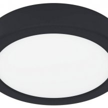 Настенно-потолочный светильник Fueva 6 901324