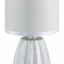 Настольная лампа Lumion County Evana 8172/1T