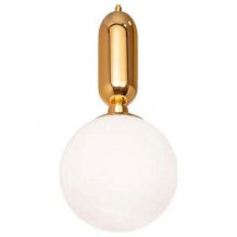 Кухонная люстра Loft IT Parachilna 9974-A