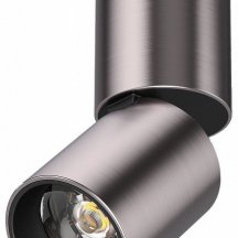 Спот Lightstar Volta CCT 227008
