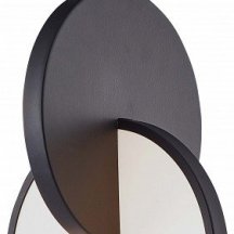 Подвесной светодиодный светильник F-Promo Grahan 4606-1P