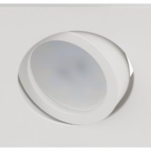 Точечный светильник KL87 WH SET 5 KL87 WH SET 5