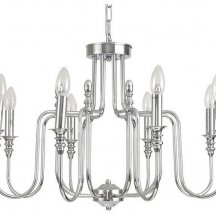 Подвесная люстра Lumion Suana 8317/8