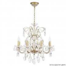 Подвесная люстра Crystal Lux Odelis SP8 Gold