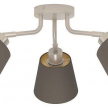 Потолочная люстра Eglo Maserlo 31534