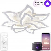 Люстра для натяжных потолков Natali Kovaltseva Olimp Ii LED SMART 84023