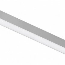 Трековый светодиодный светильник Novotech Shino Smal 359075