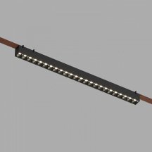 Трековый светильник BELTY GRILL DK5572-BK