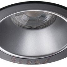 Точечный светильник Kanlux GLOZO DSO SR/B 36225