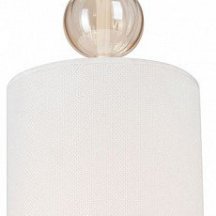 Подвесной светильник Vitaluce V2891 V2891-1/1S