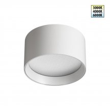 Точечный светильник Novotech Orbis 359594