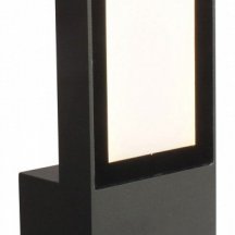 Уличный настенный светодиодный светильник Favourite Slender Trendy 3037-1W