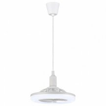 Подвесной светильник Escada Impulse 10210/S LED