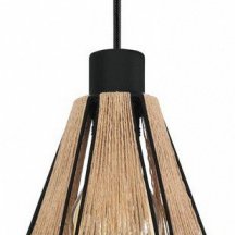 Подвесной светильник Eglo Adwickle 43776