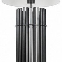 Интерьерная настольная лампа Loft IT Pile 10446T BL