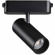 Трековый светильник Novotech Easy 359470