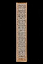 Бра Lumiere LE7769/1WL Gold