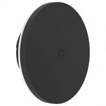 Накладной светильник Eglo VALGIANO 75784