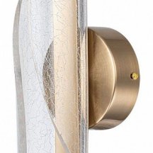 Бра Arte Lamp Ciclone A2475AP-7PB