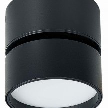 Светодиодный спот ST Luce ST651.432.09