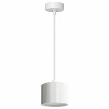 Светильник потолочный Feron Barrel HL4588 ARIA  levitation 12W, 230V, GX53, белый, на подвесе 1,7 м
