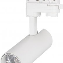 Трековый светильник Arlight 0 33123