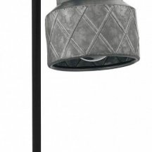 Настольная лампа Eglo Hilcott 39857