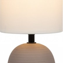 Интерьерная настольная лампа Rivoli Sheron 7044-503