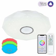 Люстра с ДУ в гостиную Citilux Диамант Смарт CL713A80G