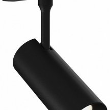 Светильник на штанге ST-Luce SKYLINE 48 ST1365.446.12_DIM