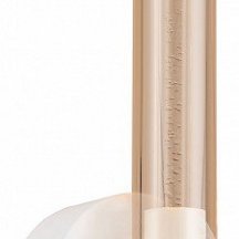 Бра Favourite Gordon 4717-1W