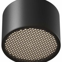 Накладной светильник Maytoni Technical Glare C122CL-GX53-B