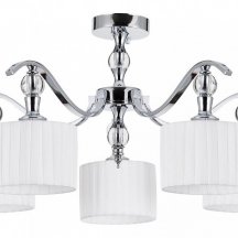 Потолочная люстра Arte Lamp Ibiza A4038PL-5CC