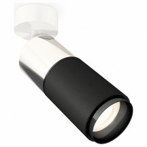 Hi-tech спот Ambrella light Techno Spot XM6313017
