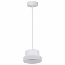 Светильник потолочный Feron Barrel HL4608 OPAL levitation 12W, 230V, GX53, белый, на подвесе 1,7 м