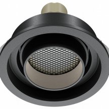 Встраиваемый светильник Maytoni Technical Atom DL113-GU10-01-RD-B