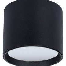 Потолочный светильник Arte Lamp Intercrus A5548PL-1BK
