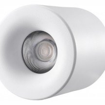 Накладной светильник iLedex Technical Metrica 108-7W-D80-4000K-24DG-WH