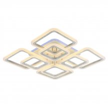 Потолочная светодиодная люстра Profit Light 8075/4+4 PGD