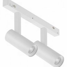 Светильник на штанге iLedex Technical VISION48/22 SMART 4822-005-D34-16W-40DG-WH