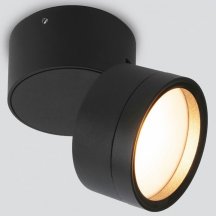 Уличный светодиодный cветильник Elektrostandard Okko 35157/U черный a061142