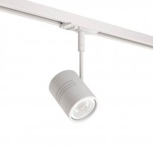 Трековый светильник Raumberg 8130Wh