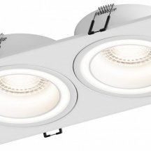 Встраиваемый светильник Hesby Lighting Eclipse HSBL_0111
