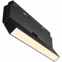 Накладной светильник Maytoni Basis Rot TR036-4-12WTW-DD2-B