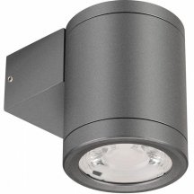 Архитектурная подсветка Arlight RAY 044852