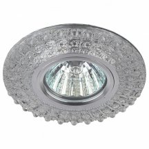Встраиваемый светильник ЭРА LED DK LD2 SL/WH+PU