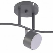 Спот Rivoli Vivien 7077-703