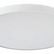 Потолочный светильник Sonex Quasar 7757/92L